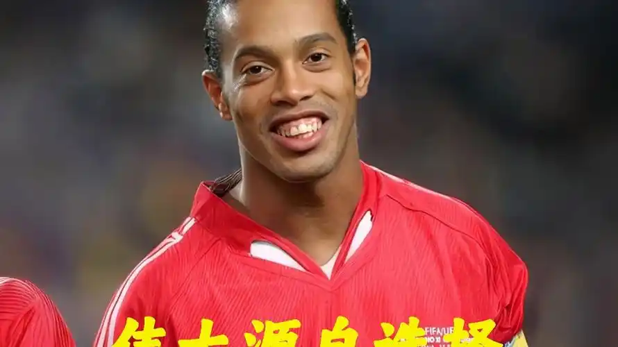 圈和体育圈